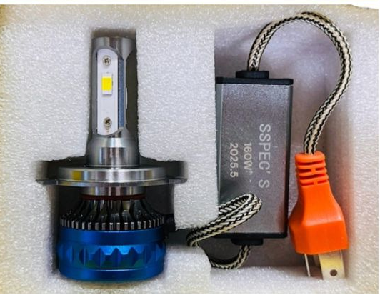 S3 160W Headlight