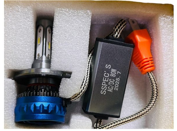 S3 80W Headlight